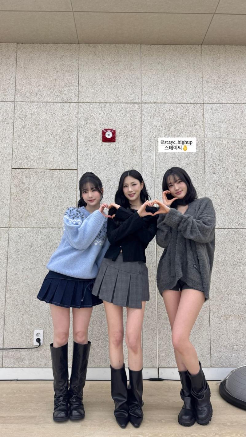 애이핑크 하영,스테이씨
