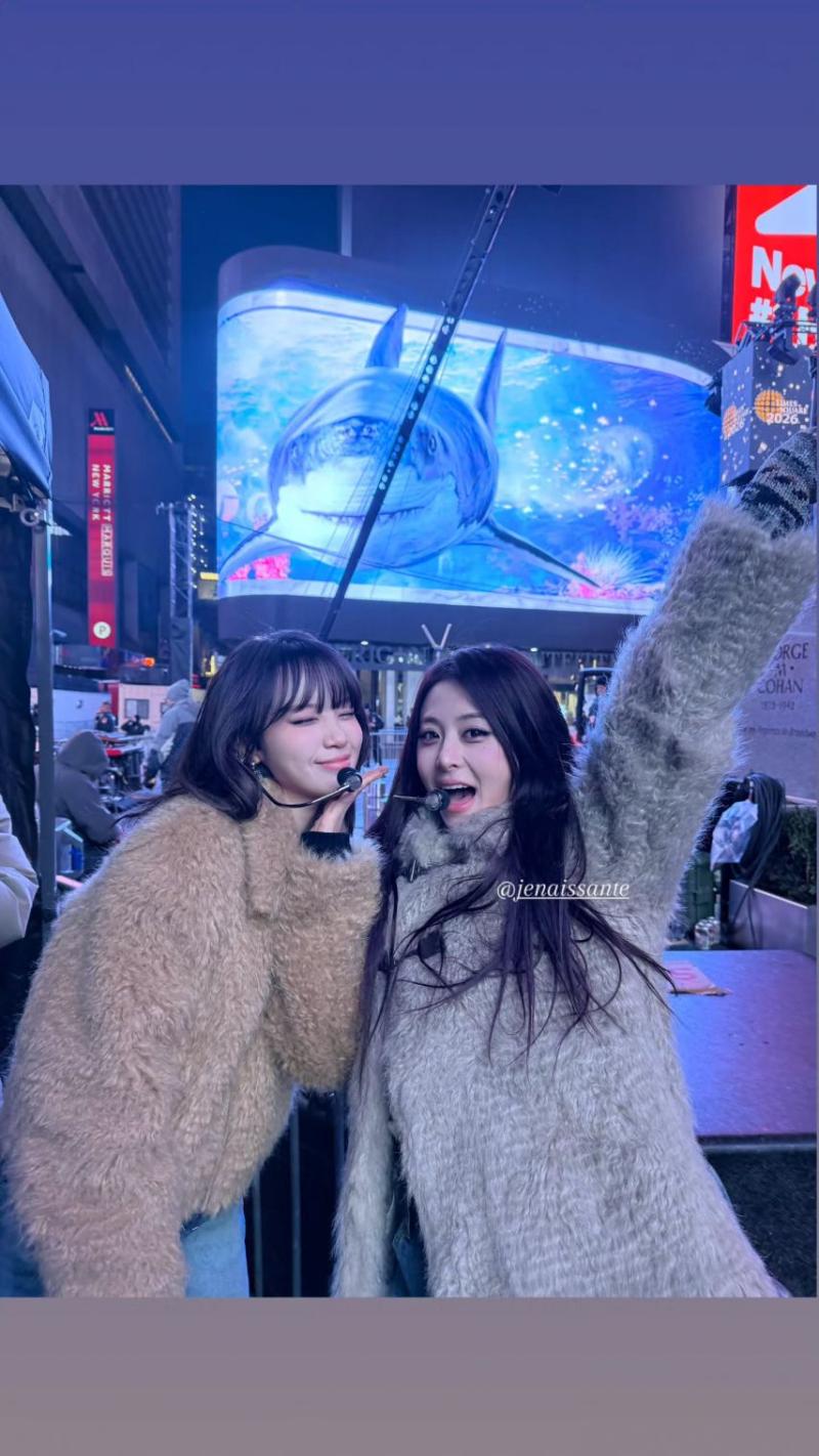 르세라핌 김채원