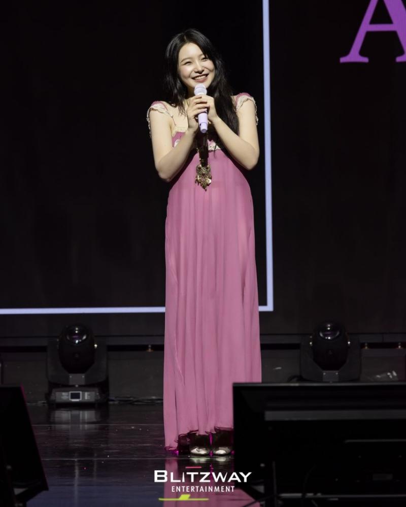 김예림