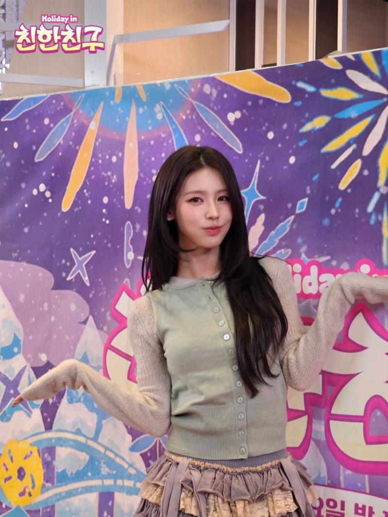 아이들 미연