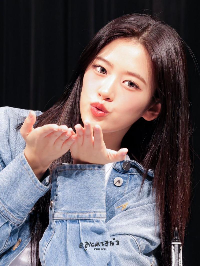 아이브 안유진