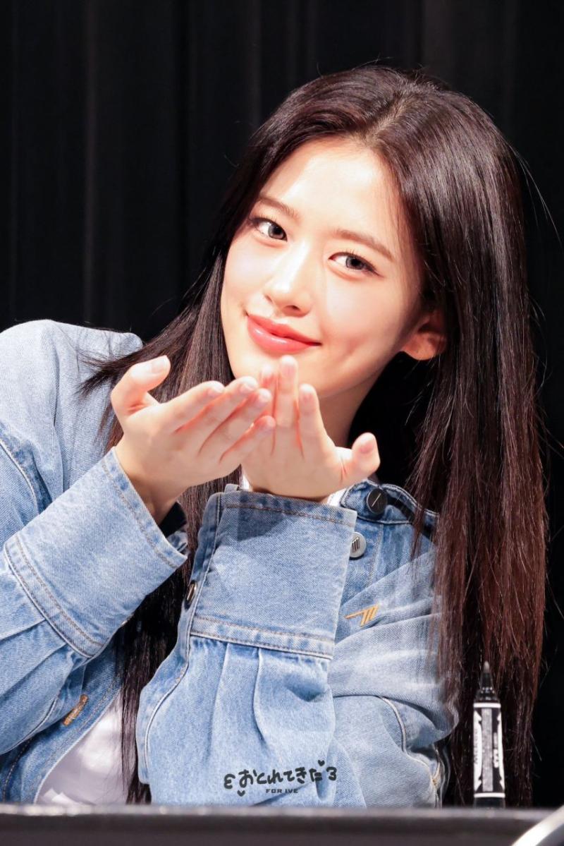 아이브 안유진