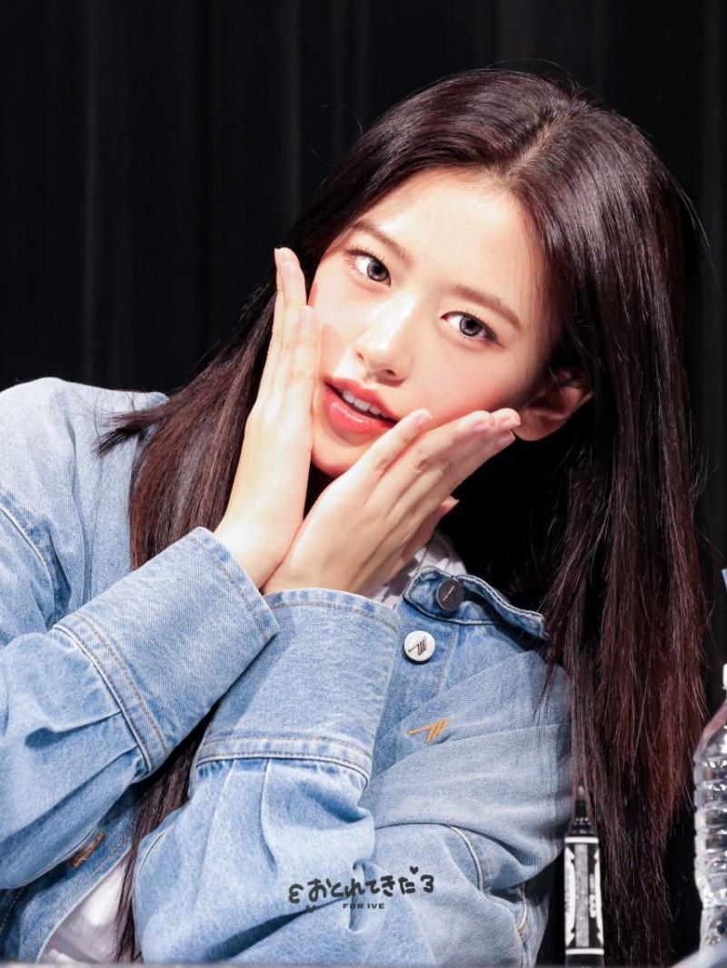 아이브 안유진