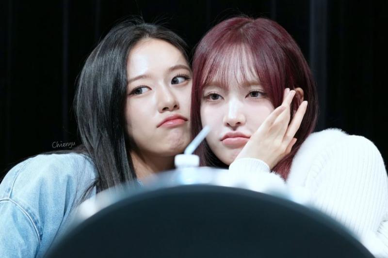 아이브 안유진
