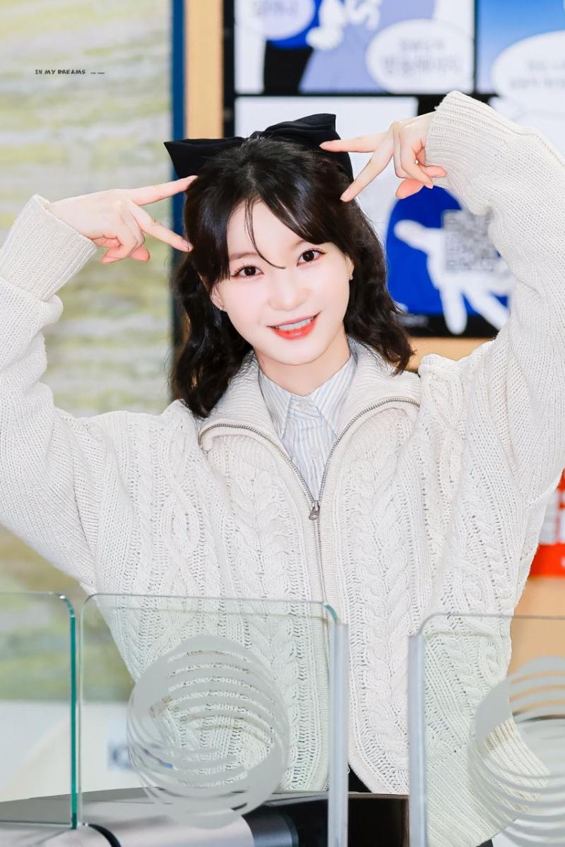 오마이걸 유빈