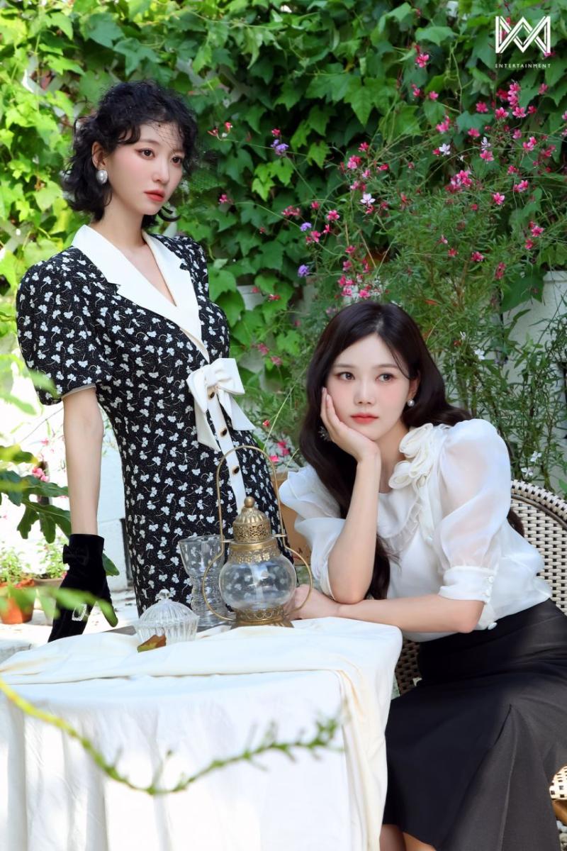오마이걸 유빈