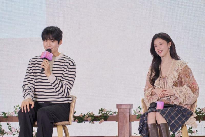 고윤정 인별/ 고윤정 김선호 이 사랑 통역 되나요?