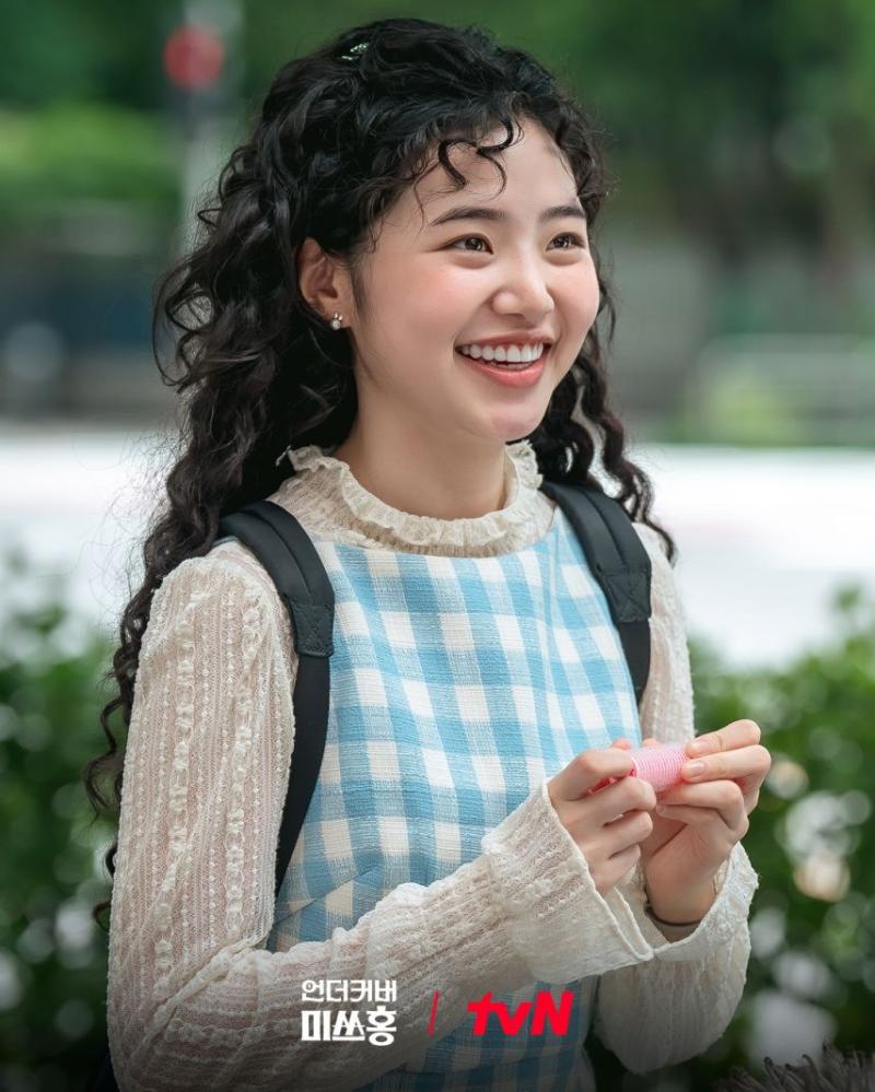 박신혜 하윤경 최지수 강채영 언더커버미쓰홍