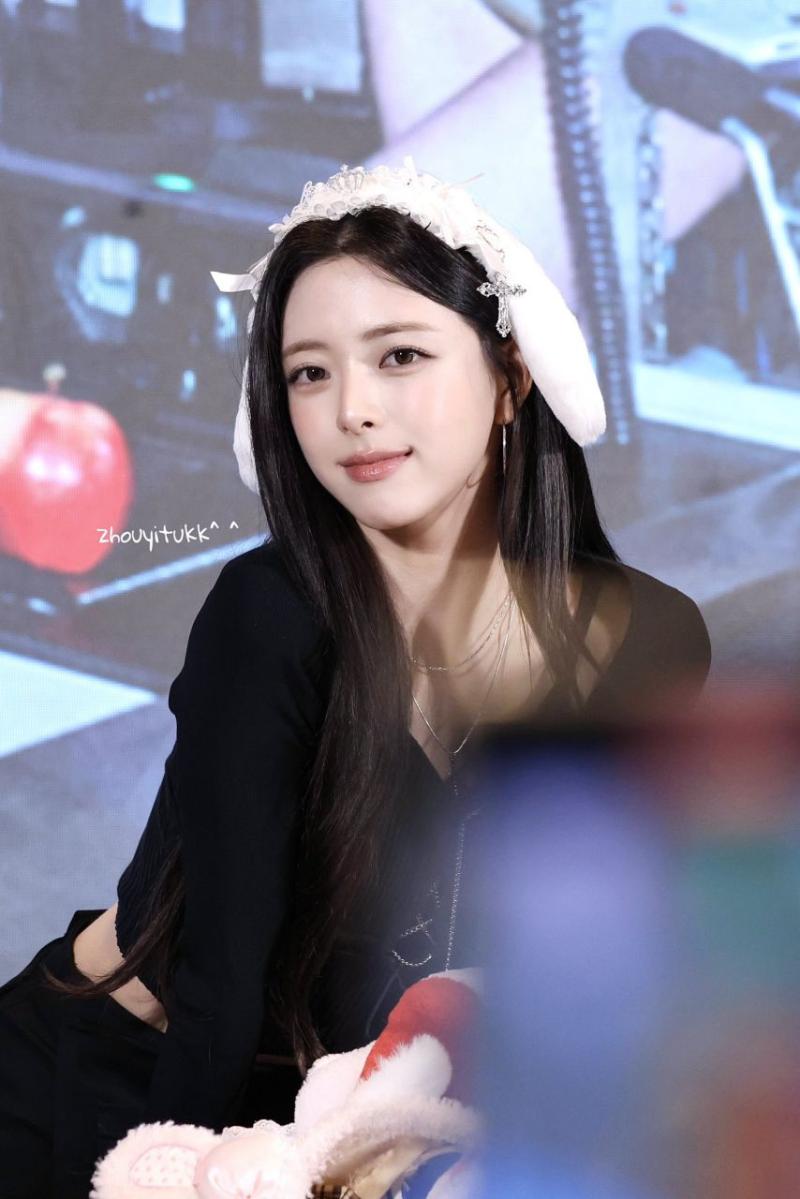 ITZY 유나