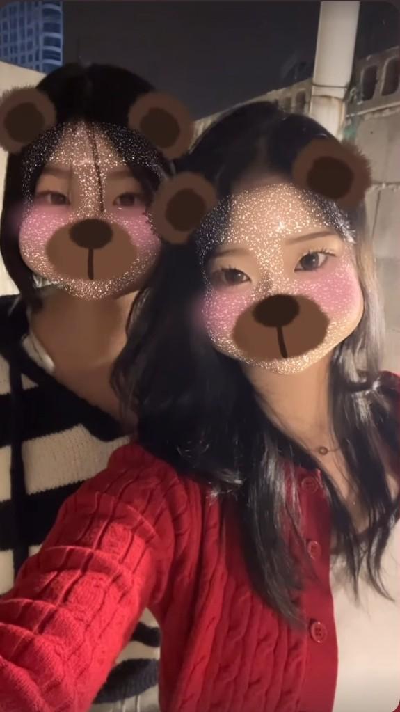이다원 인별