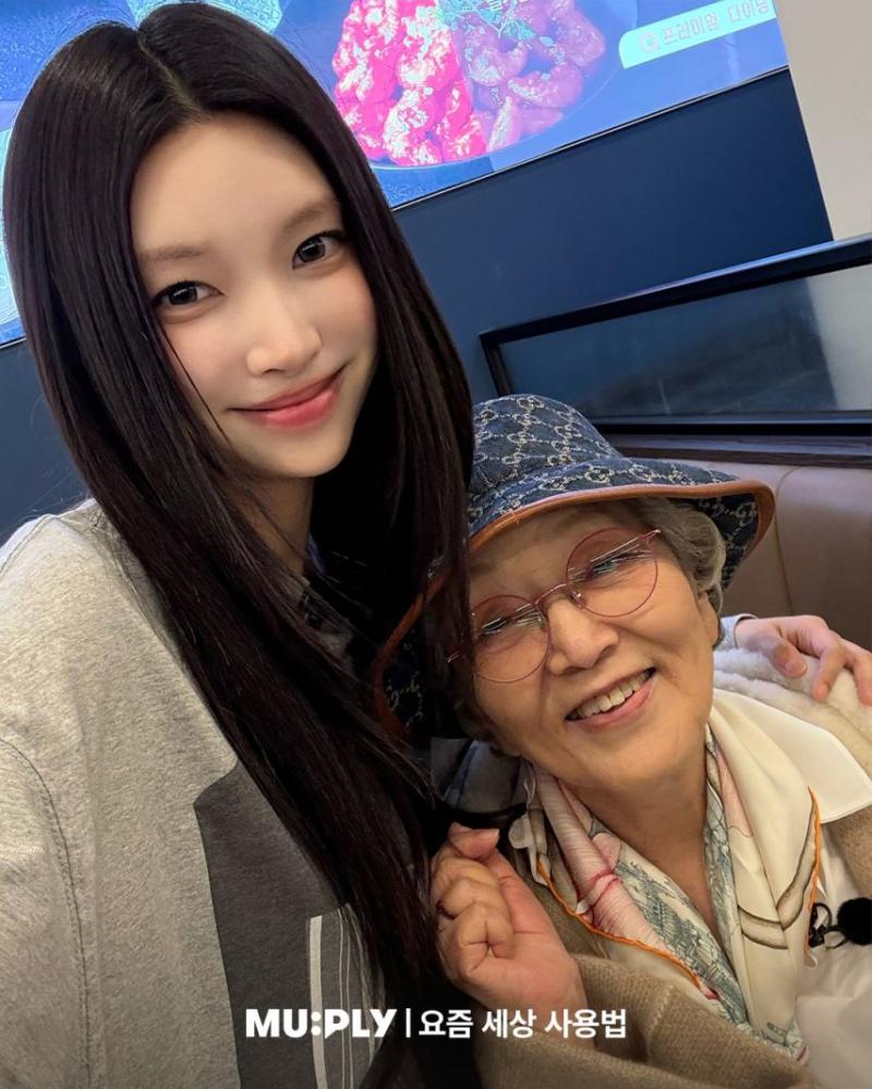 아일릿 (원희,윤아,이로하)