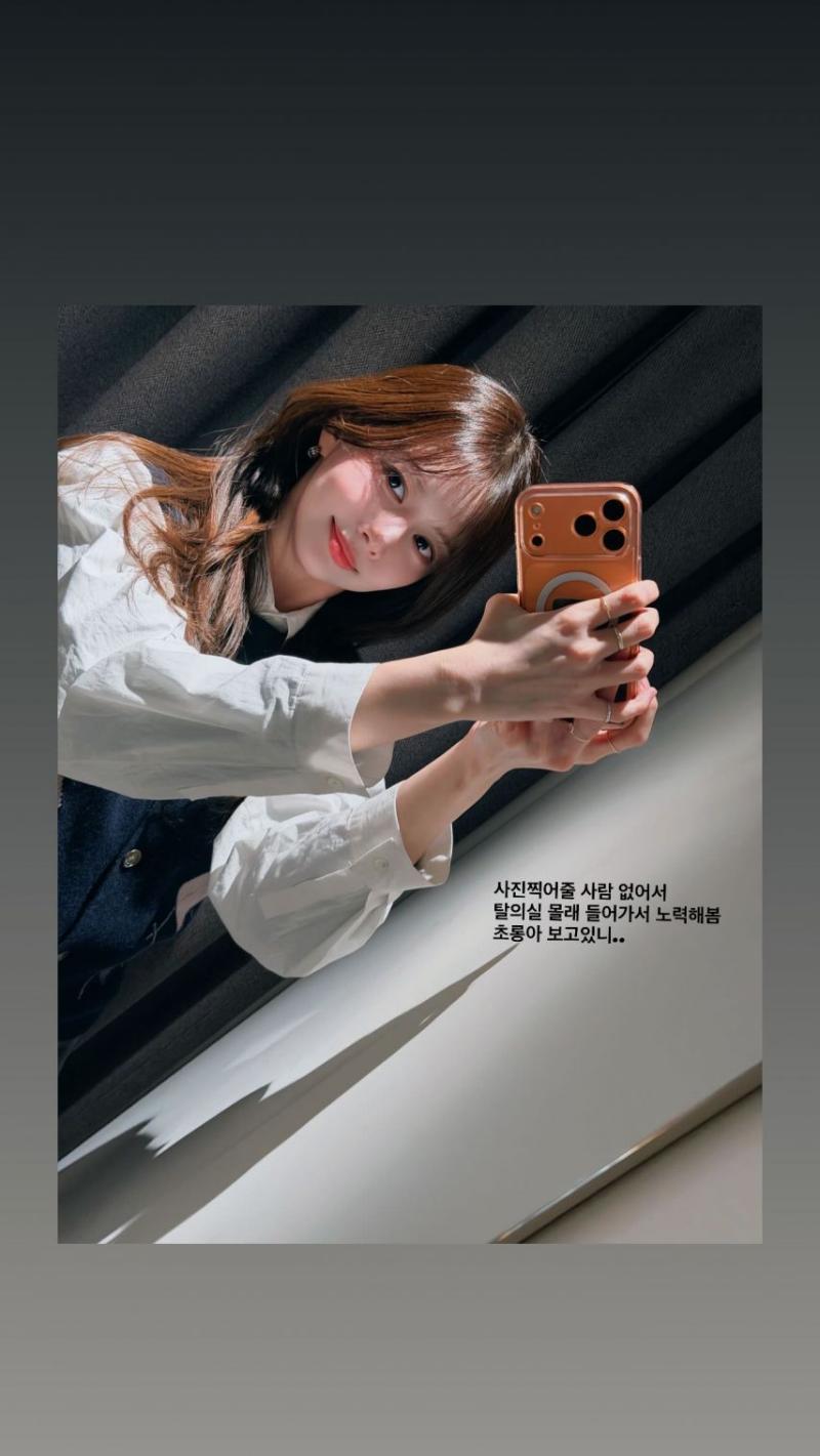 한보름 인별 한블리