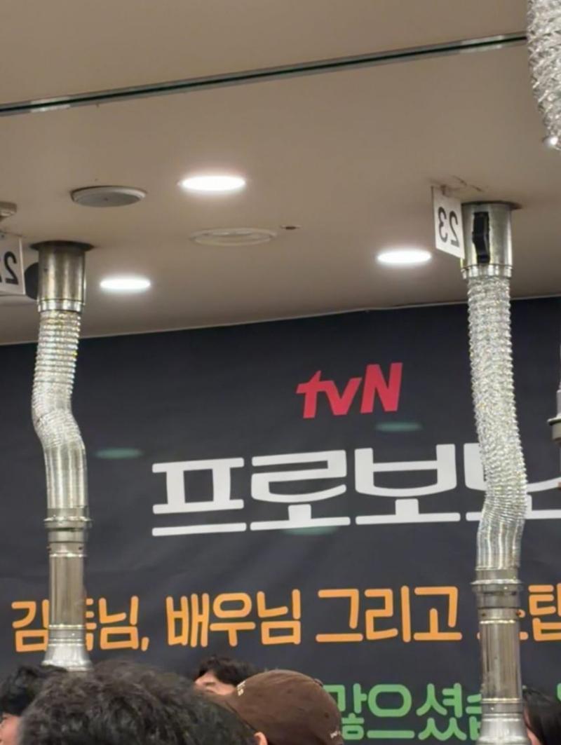 채서안