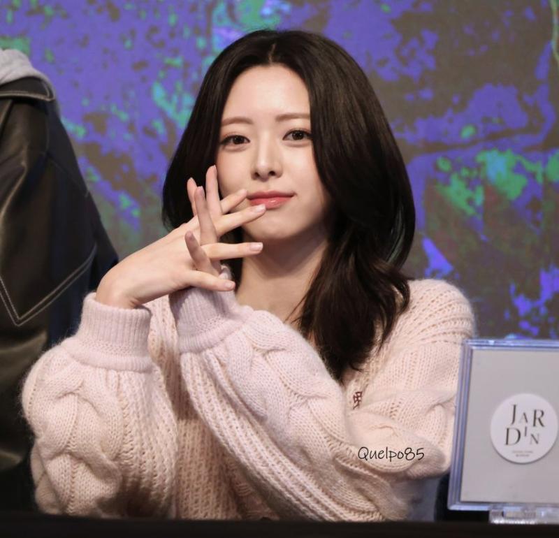 ITZY 유나