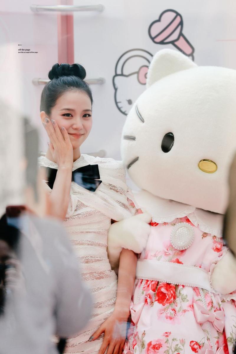 블랙핑크 지수