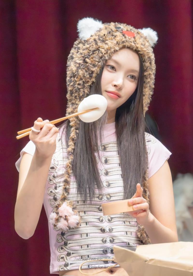 아일릿 윤아