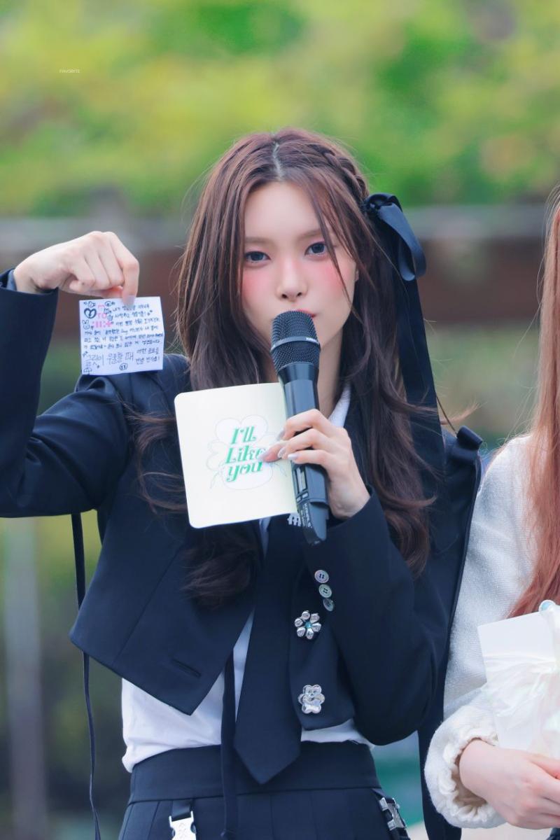 아일릿 윤아