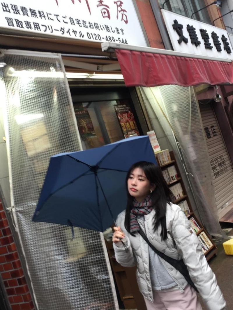 정소민 인별