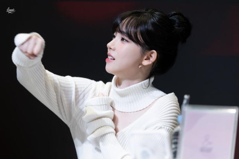 [에스파] 카리나