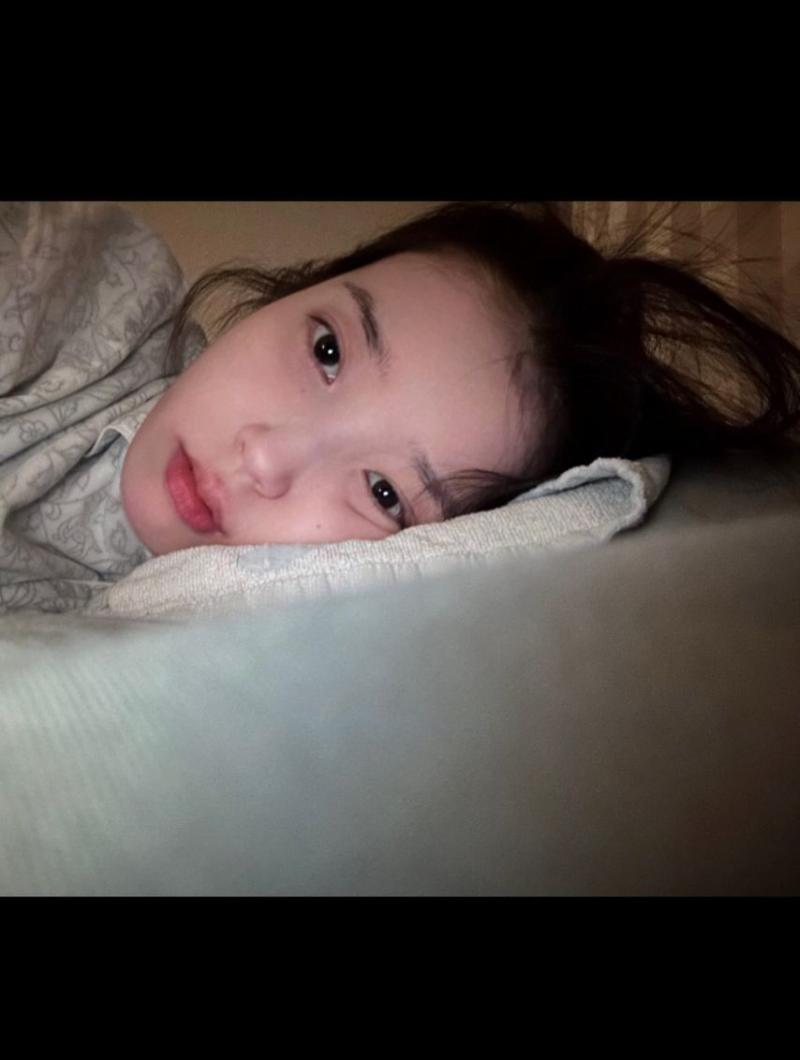 아이유