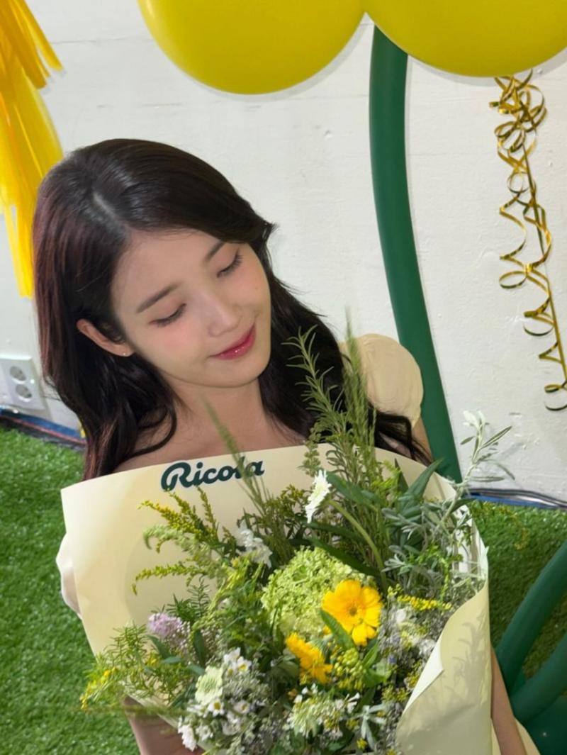 아이유