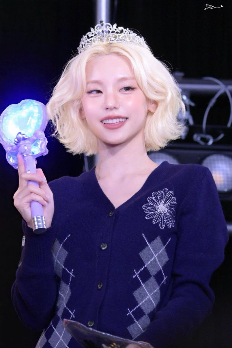 있지 예지