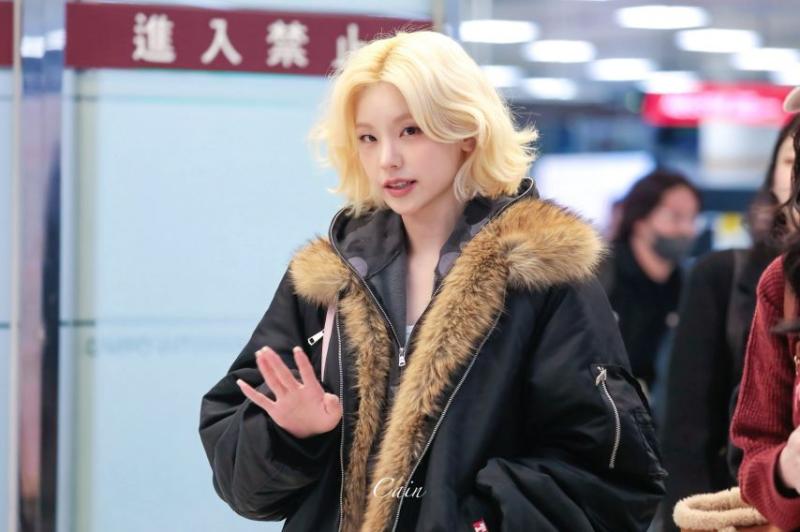 있지 예지