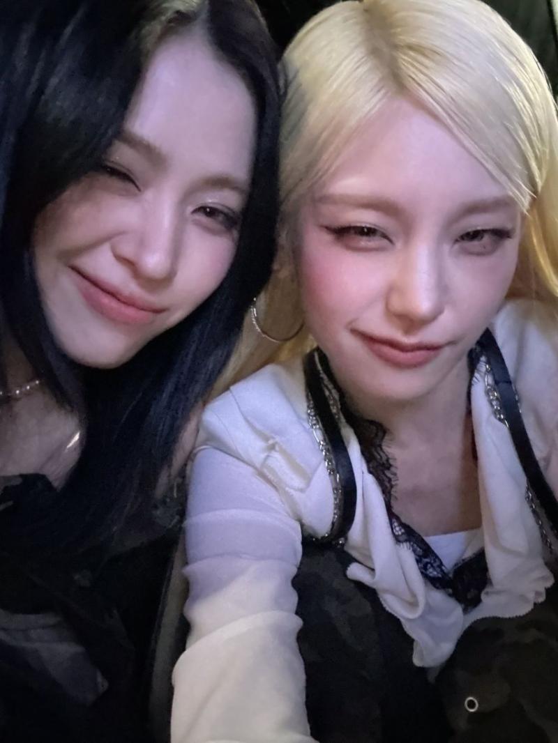 있지 예지