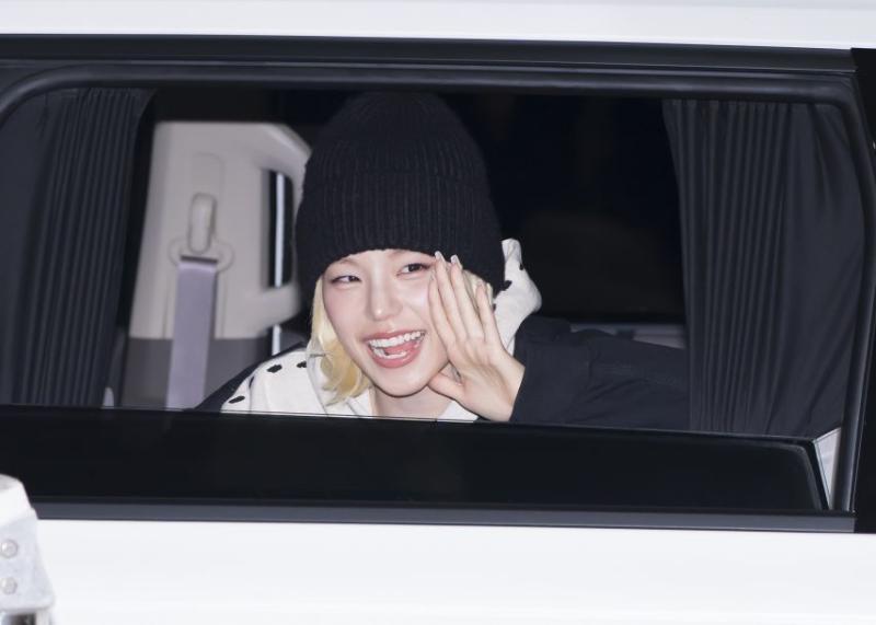 있지 예지
