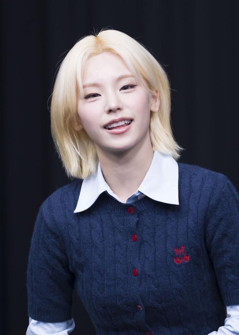 있지 예지