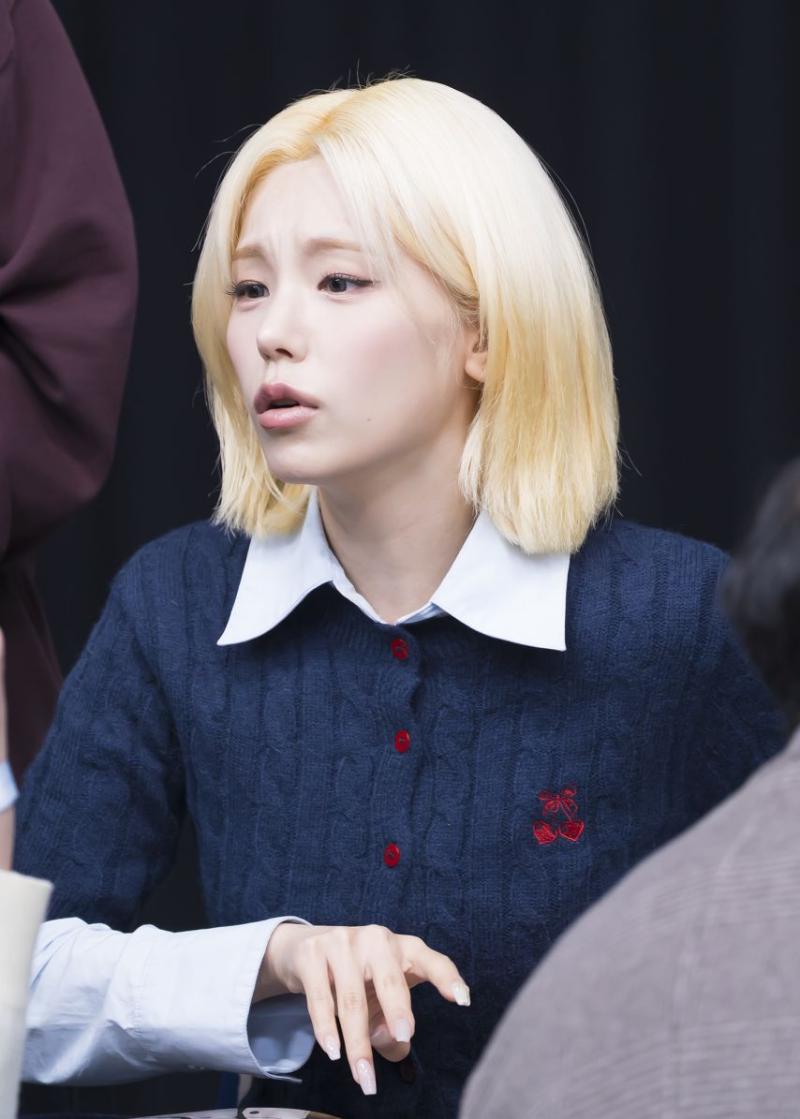 있지 예지