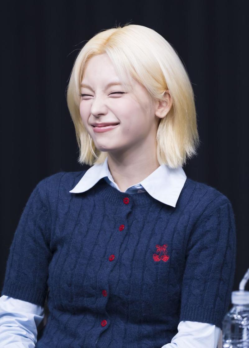 있지 예지