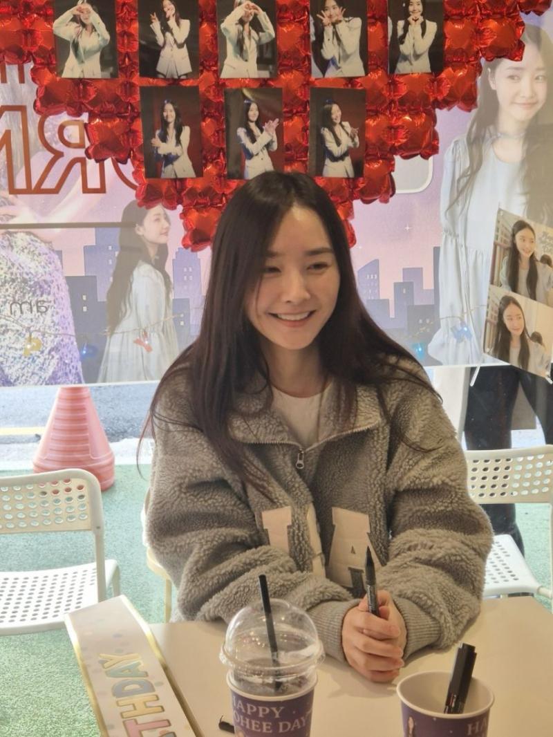 달샤벳 우희