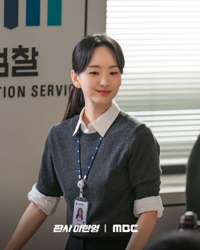 윈진아