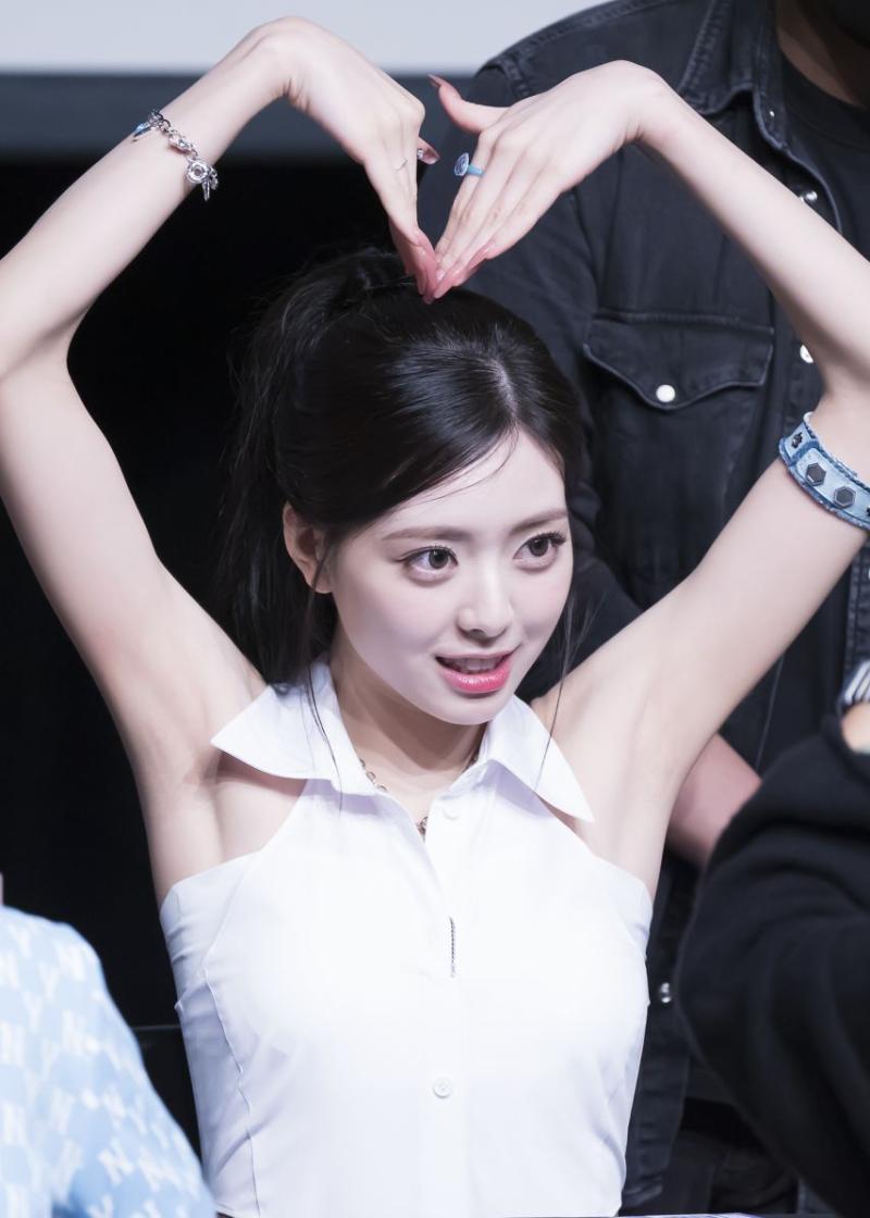 ITZY 유나