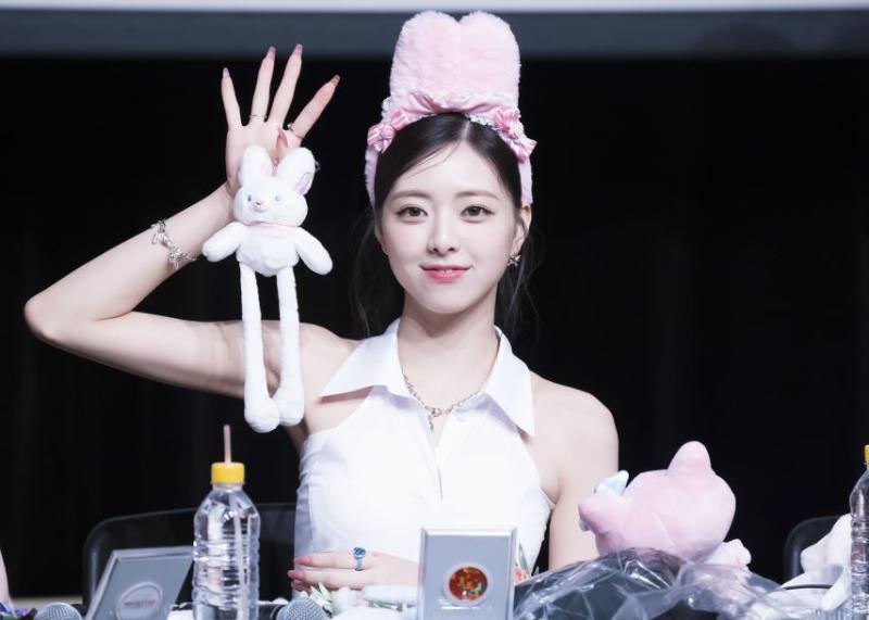 ITZY 유나