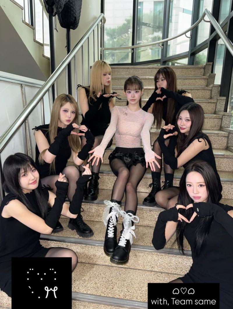 츄 인별