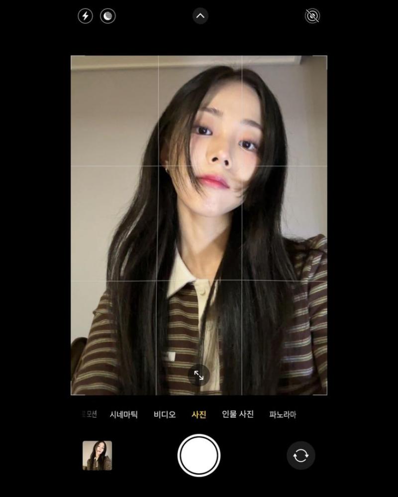 박혜원(HYNN)