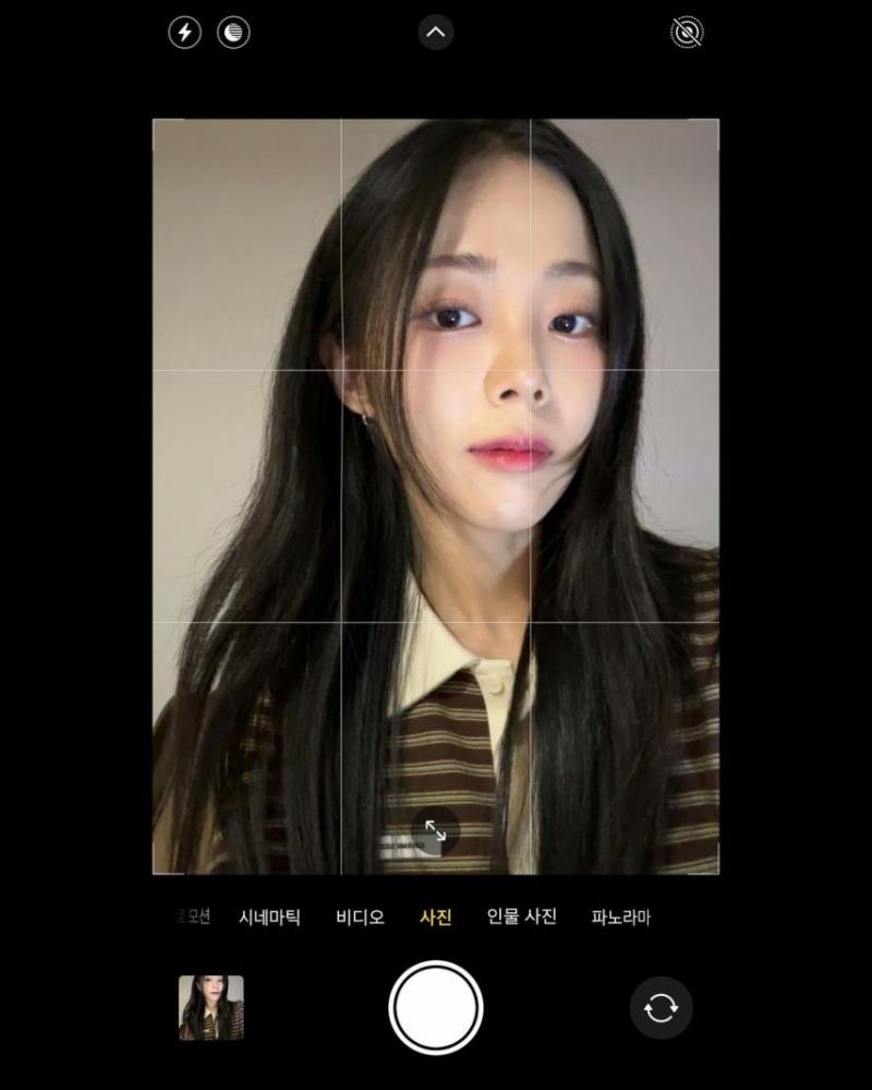 박혜원(HYNN)
