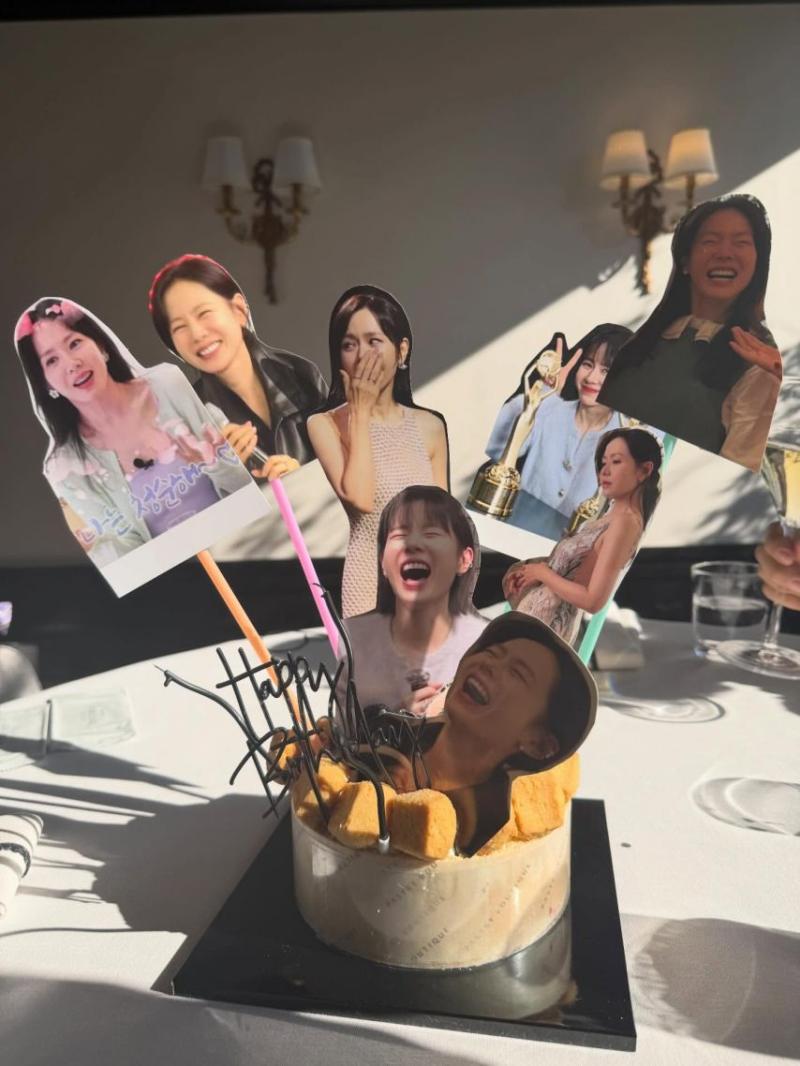 생일맞은 손예진