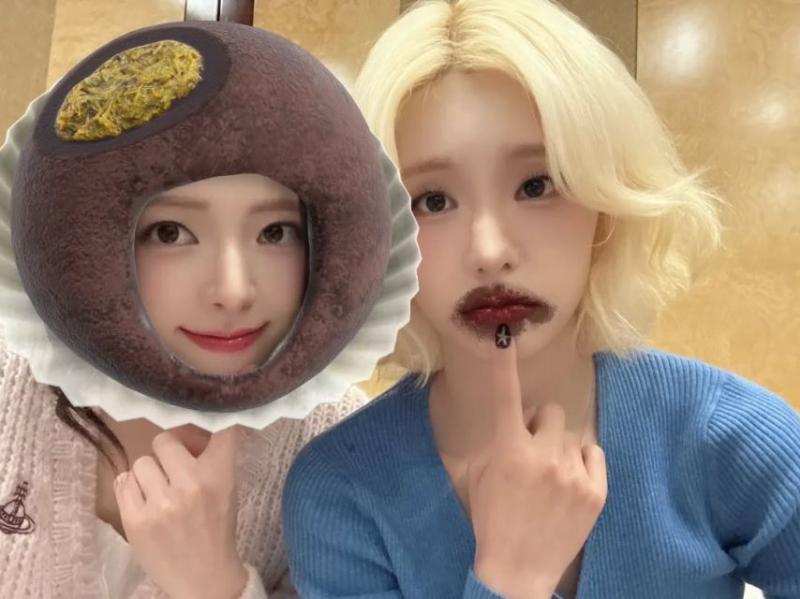 ITZY (있지) 예지