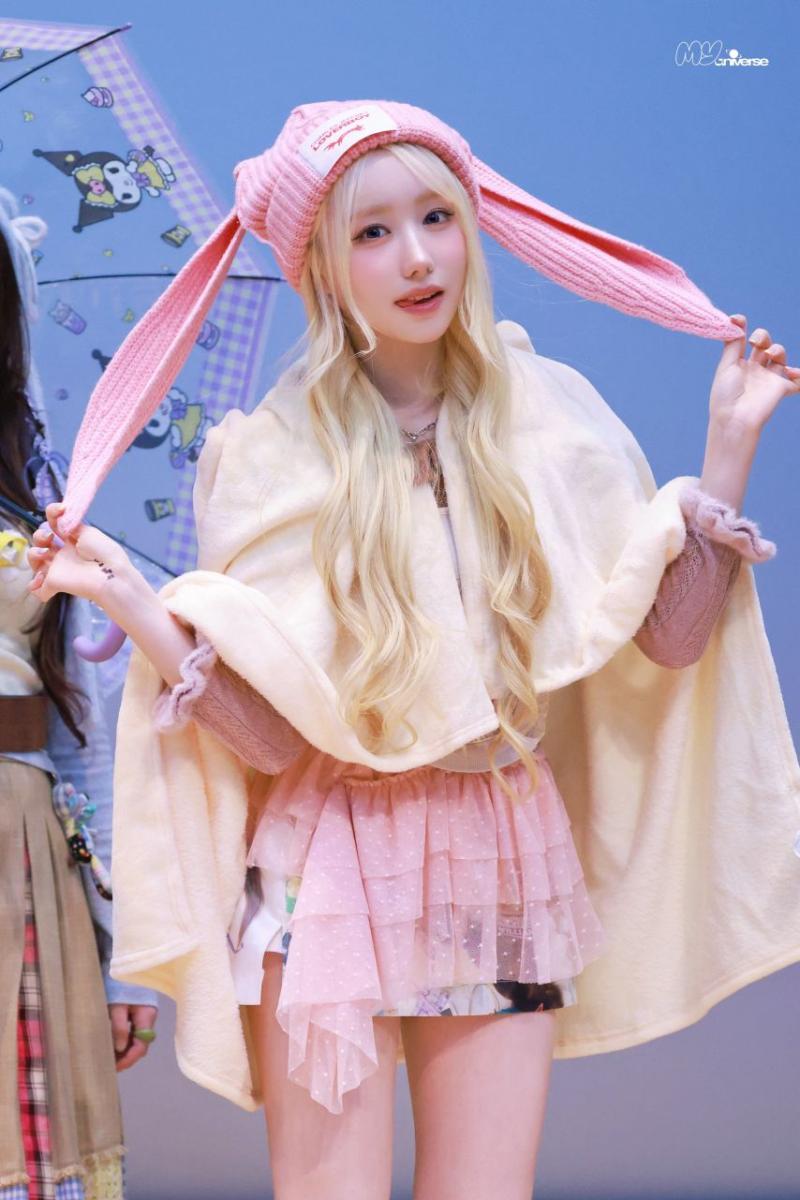 세이마이네임 메이