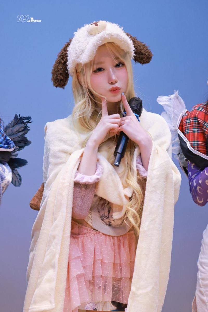 세이마이네임 메이