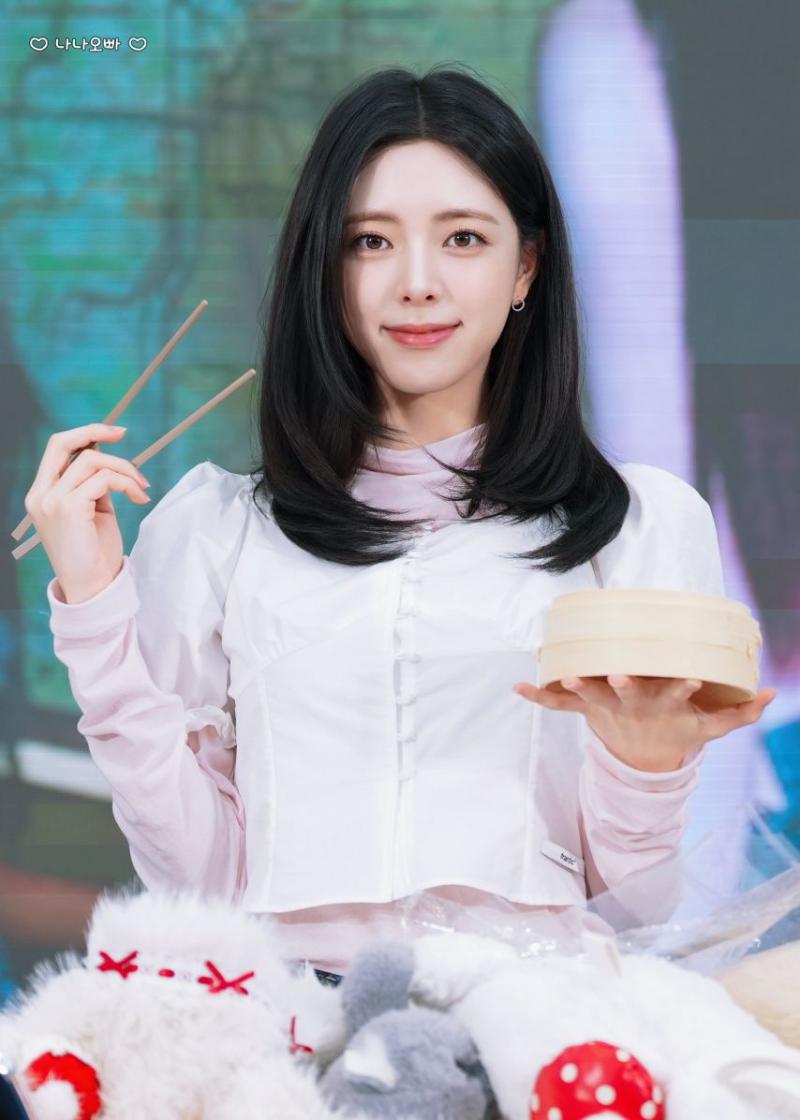 ITZY 유나