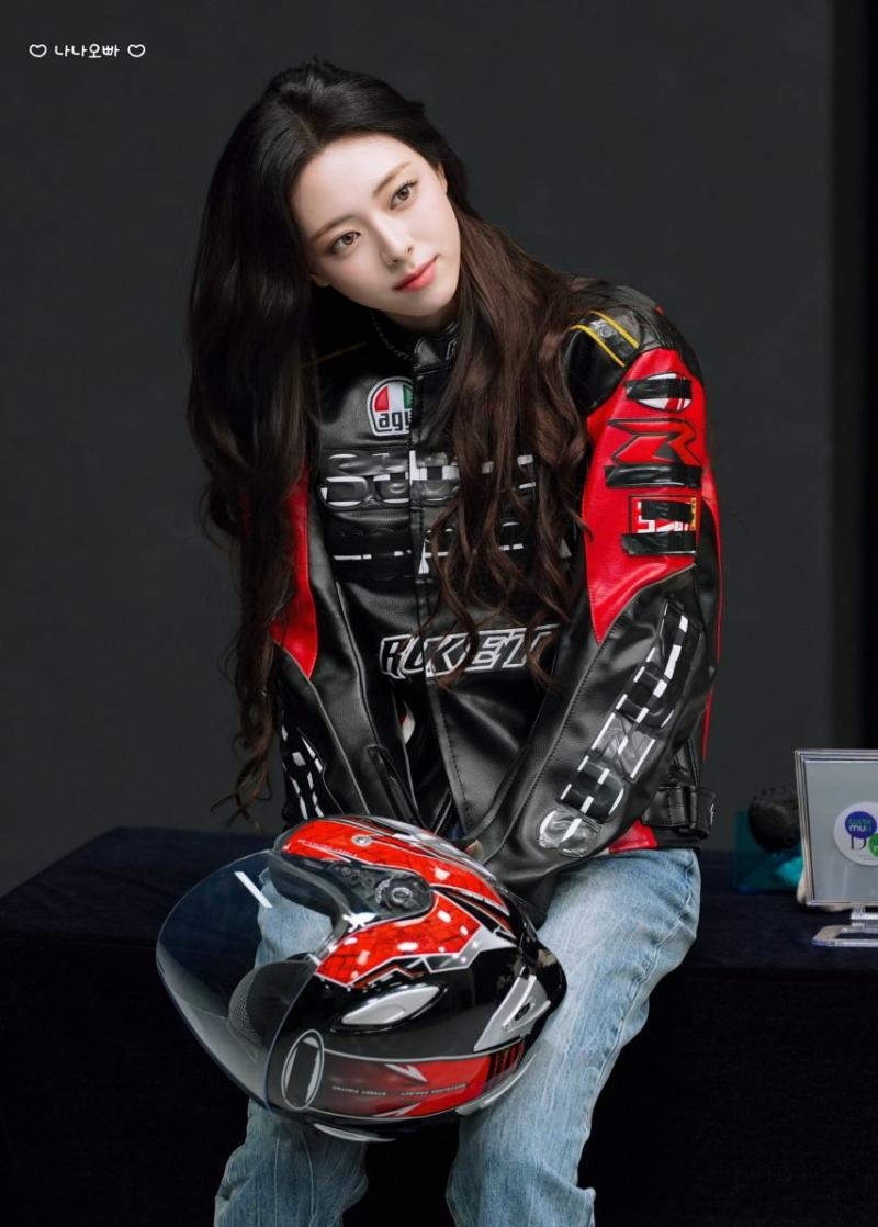 ITZY 유나