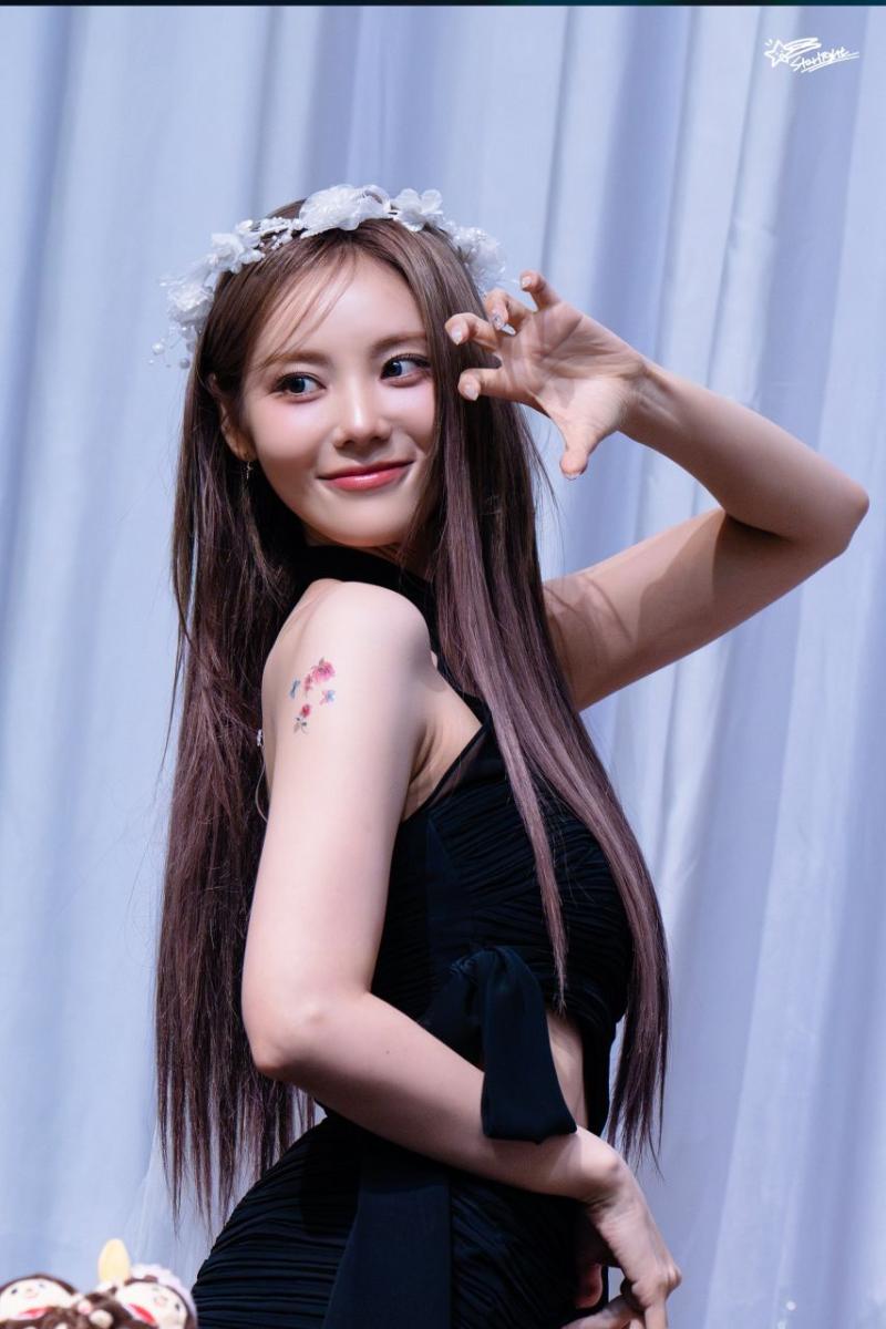 아르테미스 진솔