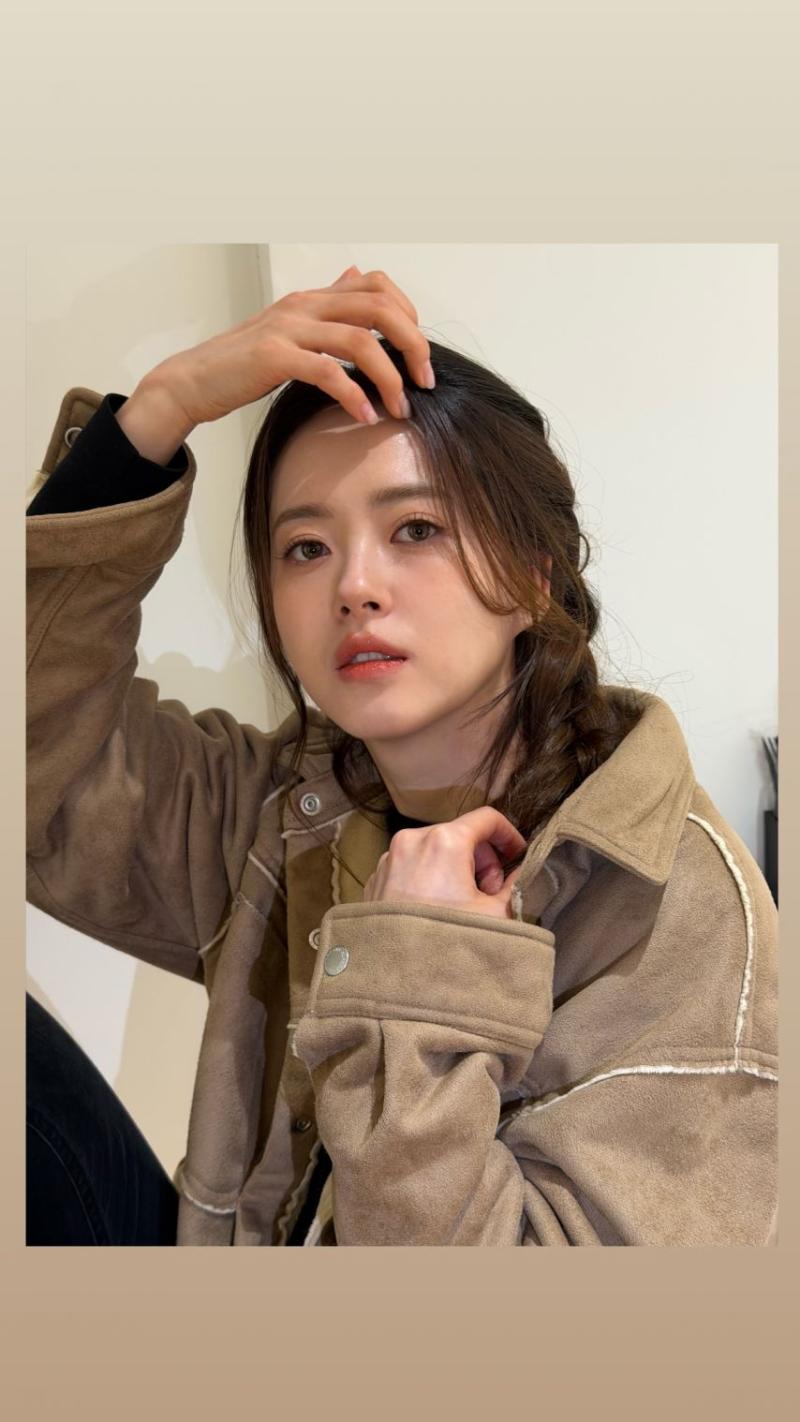 고아라 인별