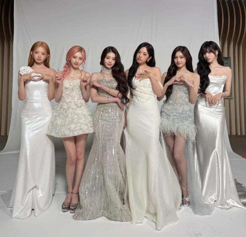 아이브