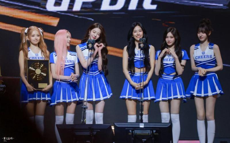 아이브
