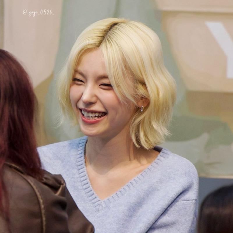 있지 예지